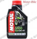 МАСЛО MOTUL 4T 10W-40 5100 ПОЛУСИНТЕТИКА 1л